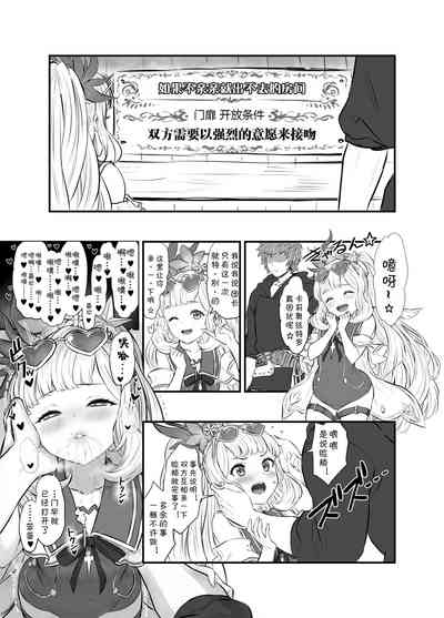 第61頁圖