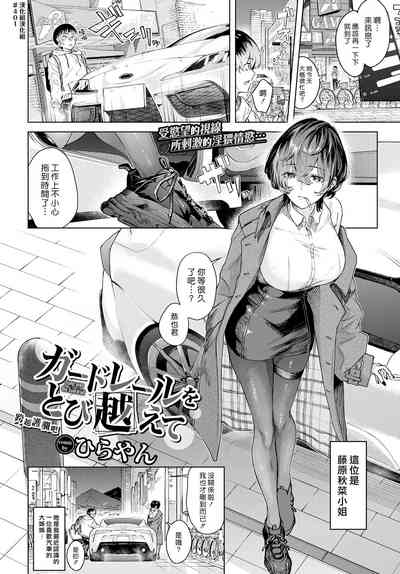第1頁圖