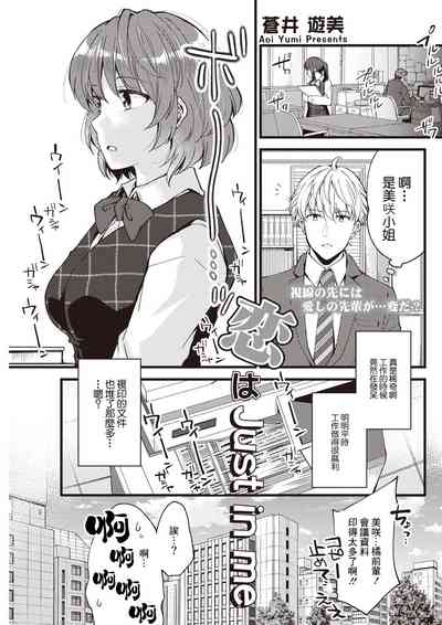 第1页图