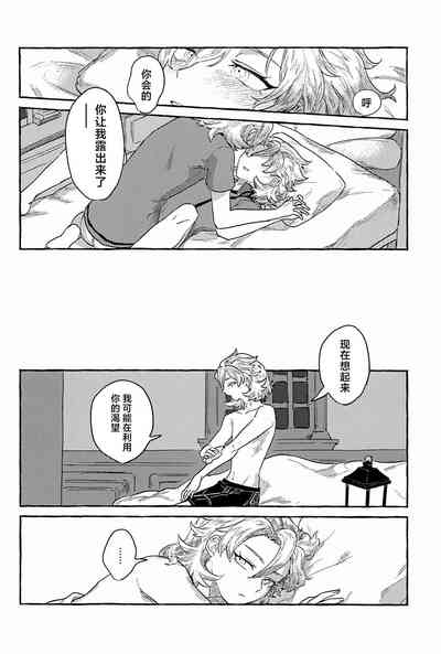 第25页图