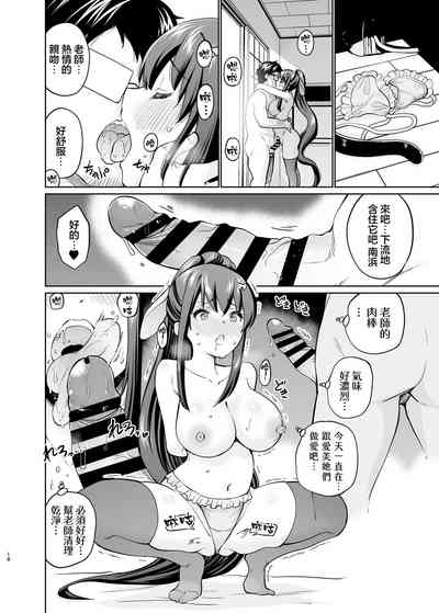 第17頁圖