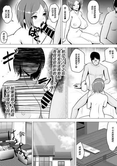 第25页图