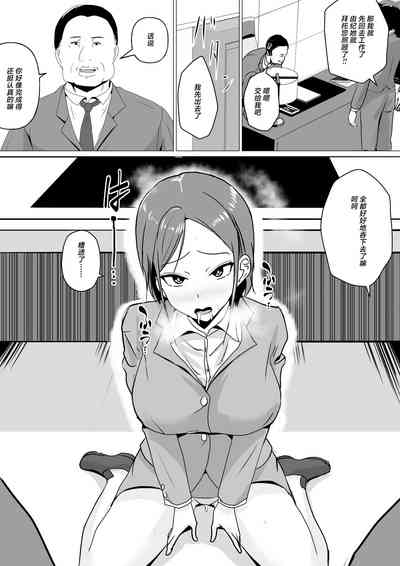 第9页图