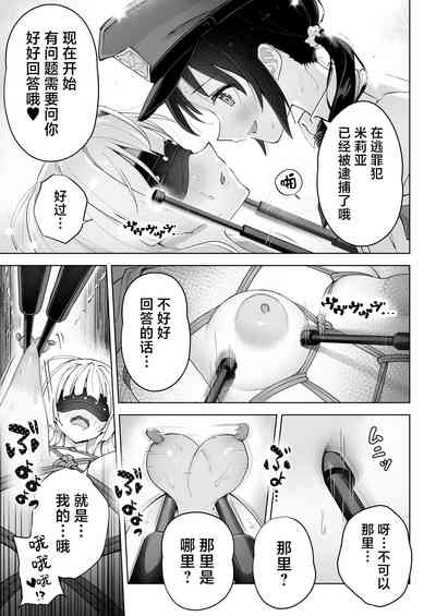 第29頁圖
