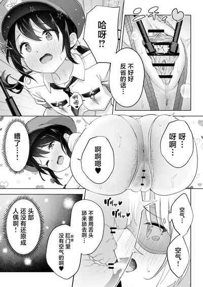第33頁圖