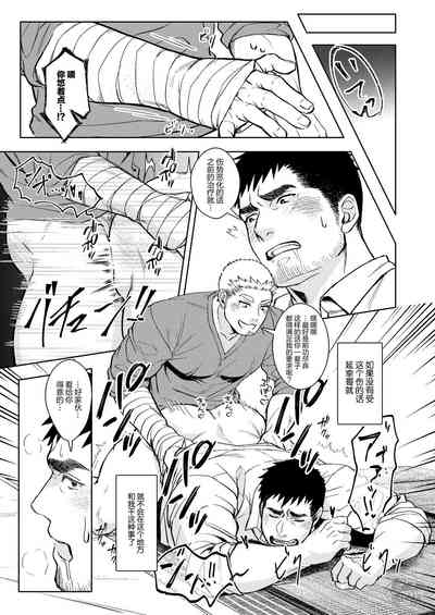 第33頁圖