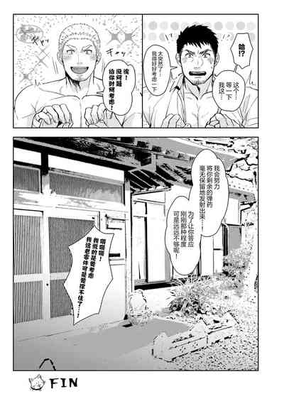 第37頁圖