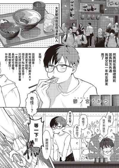 第1頁圖