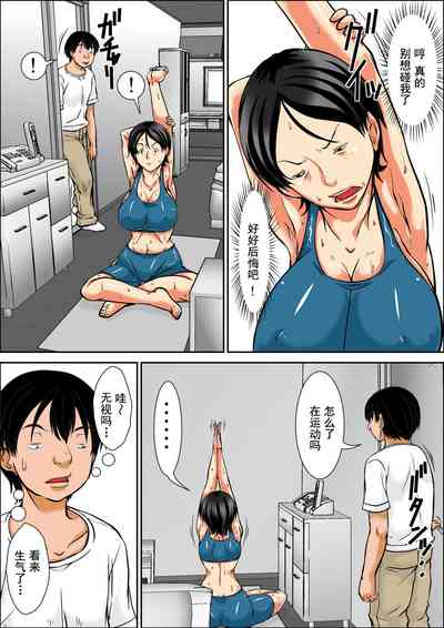 第5页图
