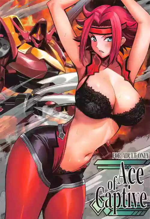 Ace of Captive图