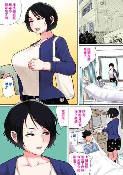 第105頁圖