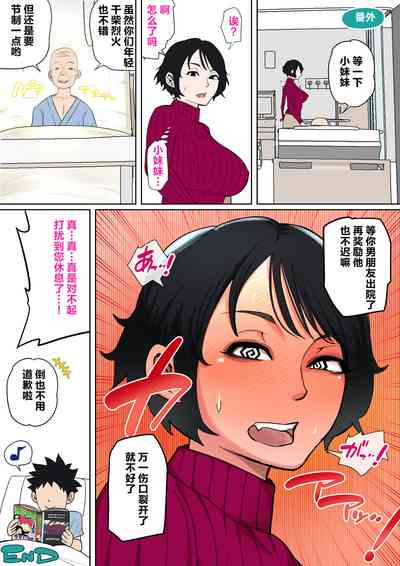 第125頁圖