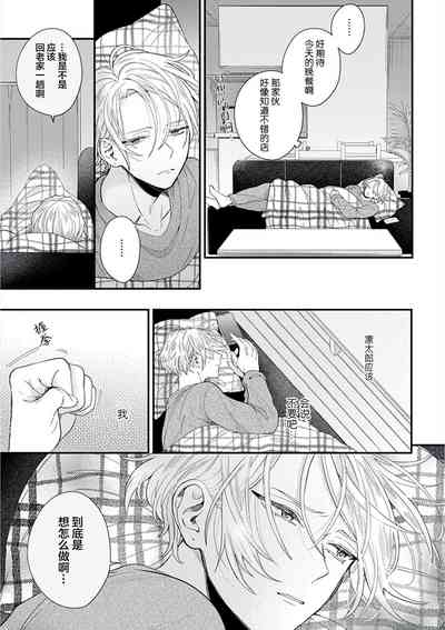 第101頁圖