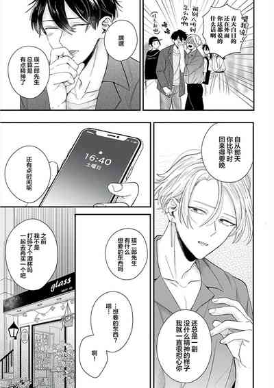 第109頁圖