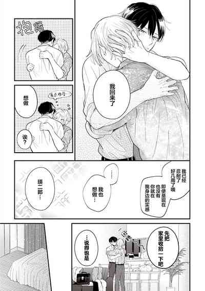 第145頁圖
