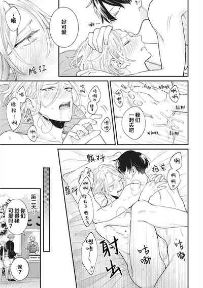 第161頁圖