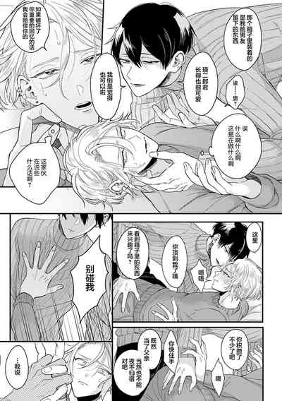 第25頁圖