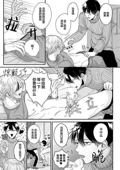 第29頁圖