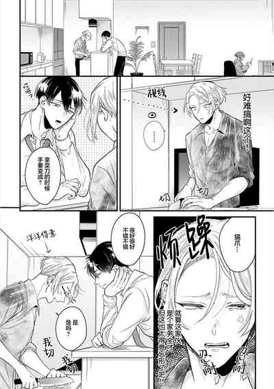 第41頁圖
