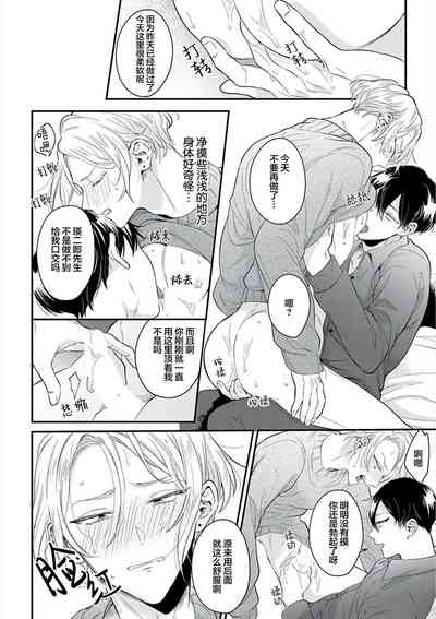 第49頁圖