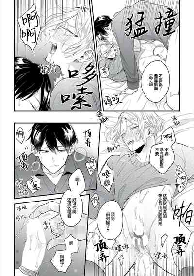 第53頁圖