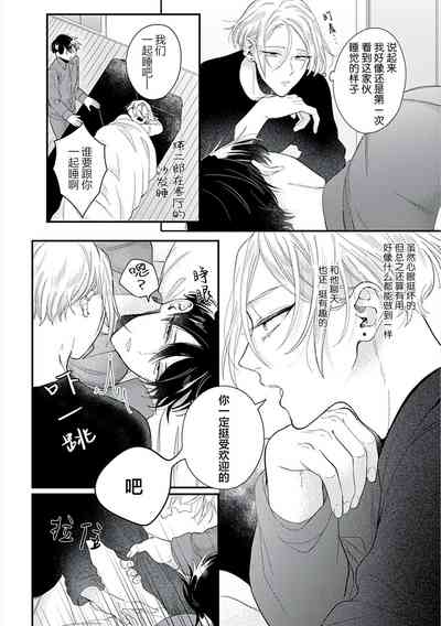 第77頁圖