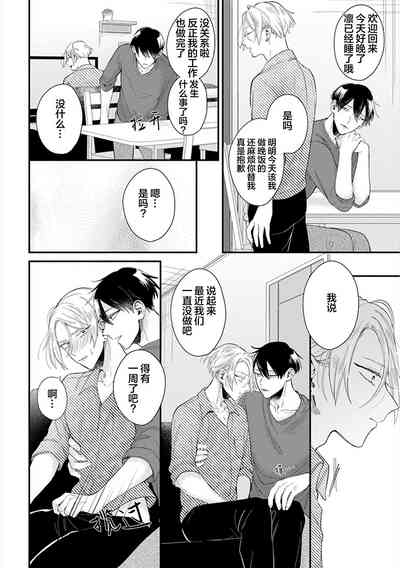第89頁圖