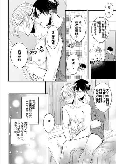 第97頁圖