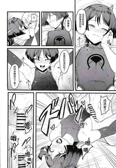 第21頁圖