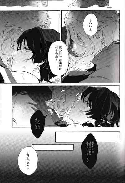第17页图