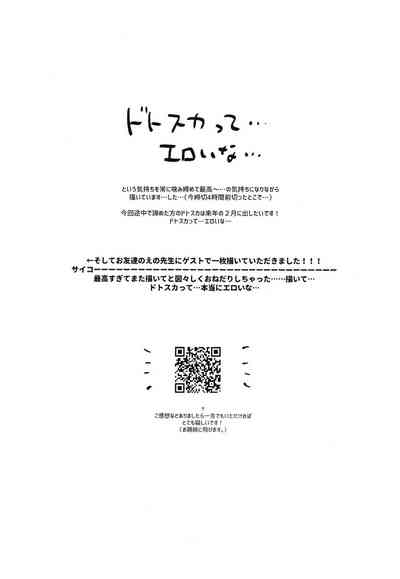 第33页图