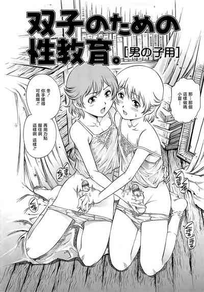 第113頁圖