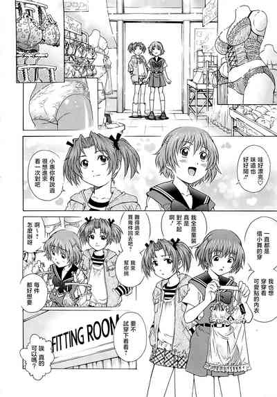 第13頁圖