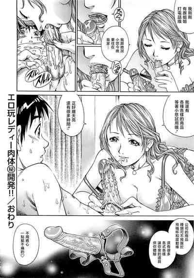 第149頁圖