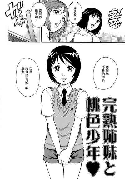 第169頁圖