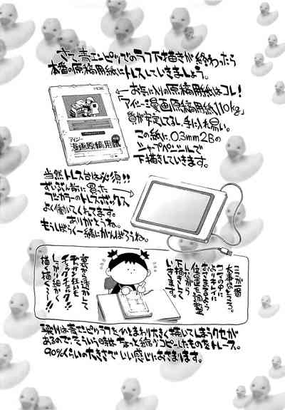 第189頁圖