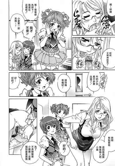 第25頁圖
