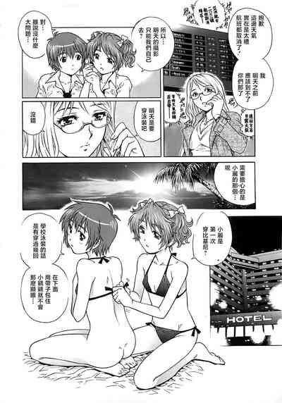 第29頁圖
