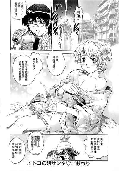 第57頁圖