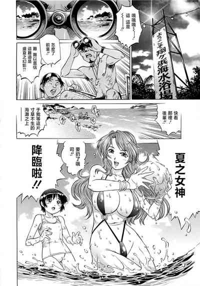 第77頁圖