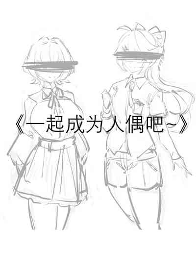 第1頁圖