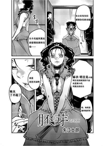 第1頁圖