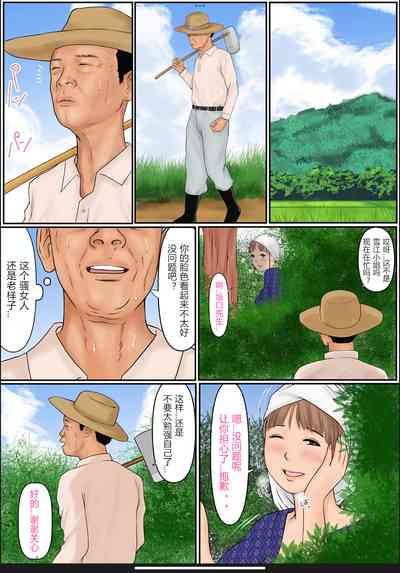 第29頁圖
