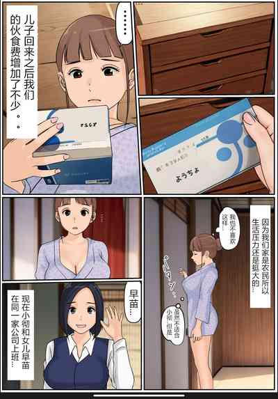 第13頁圖