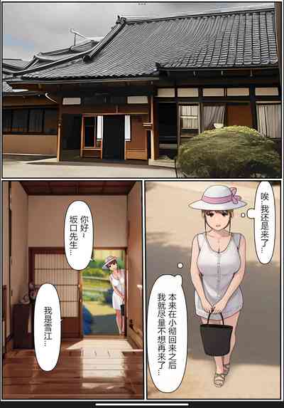第17頁圖