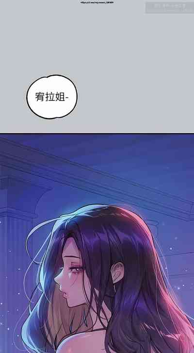 第105頁圖