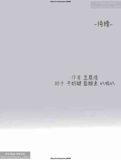 第137頁圖