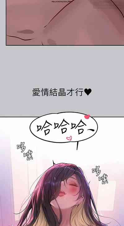 第153頁圖