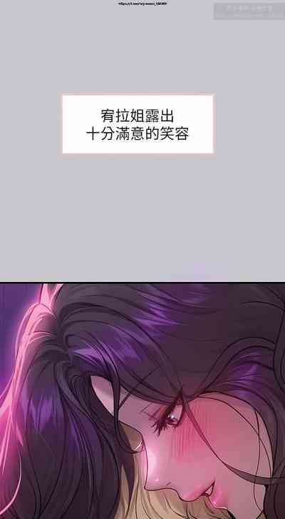 第157頁圖