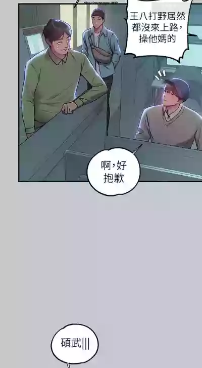 第173頁圖